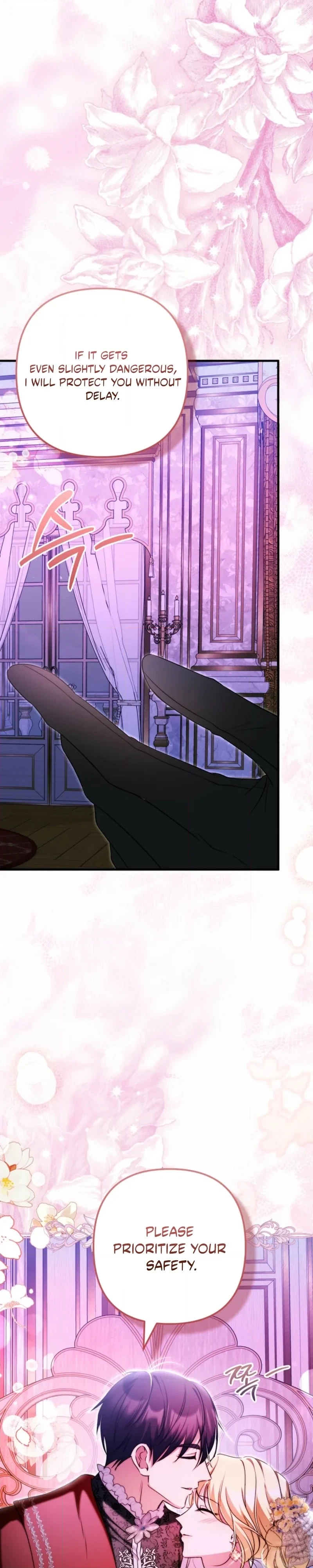 I Became the Cure for the Tyrant in the Waste Novel Chapter 63 page 31