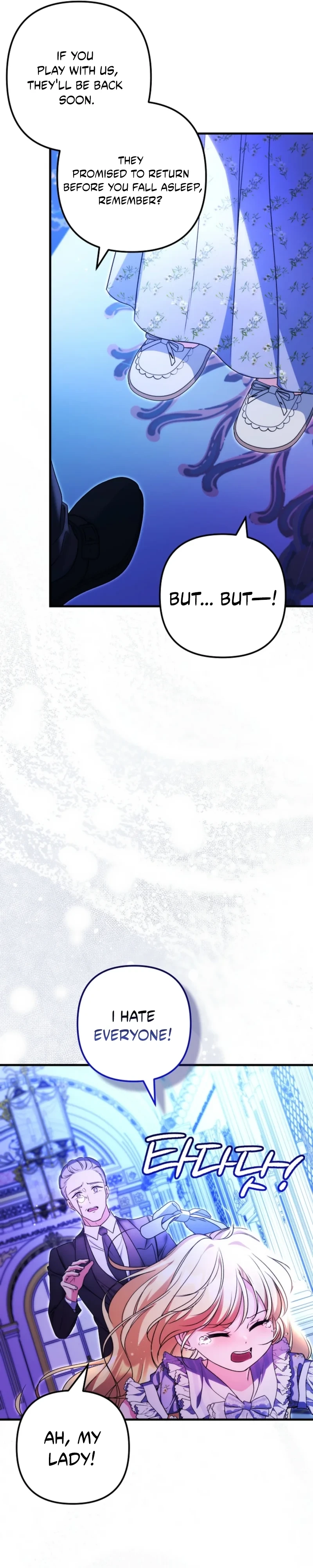I Became the Cure for the Tyrant in the Waste Novel Chapter 64 page 11