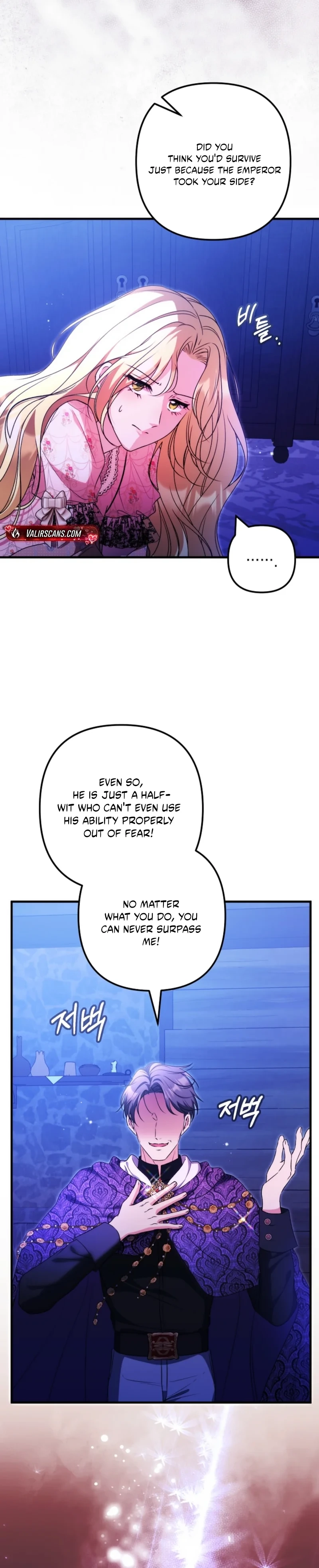 I Became the Cure for the Tyrant in the Waste Novel Chapter 64 page 23