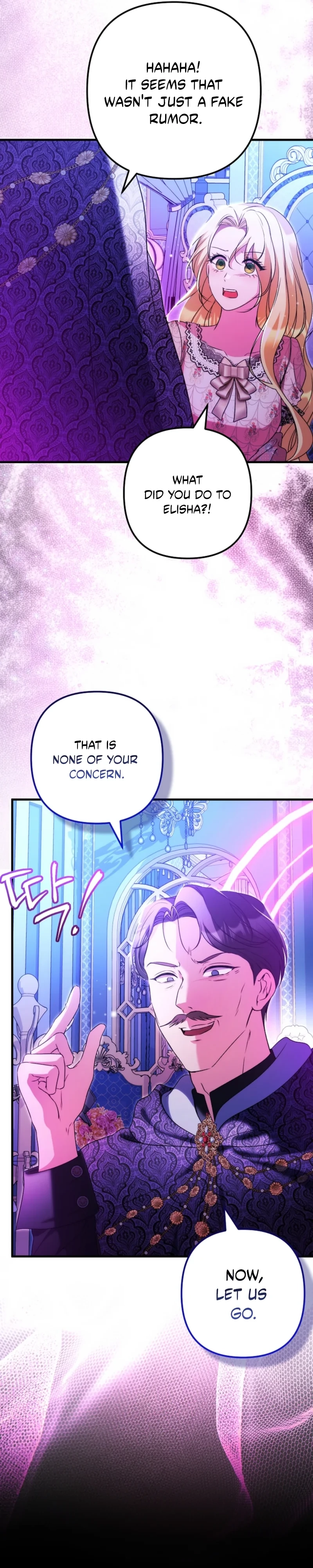 I Became the Cure for the Tyrant in the Waste Novel Chapter 64 page 21