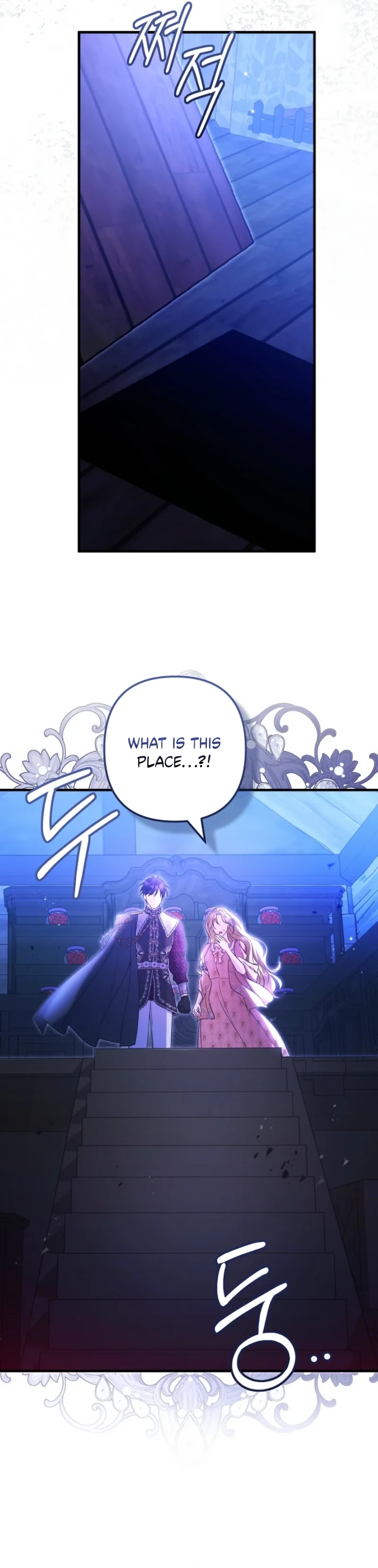 I Became the Cure for the Tyrant in the Waste Novel Chapter 64 page 34