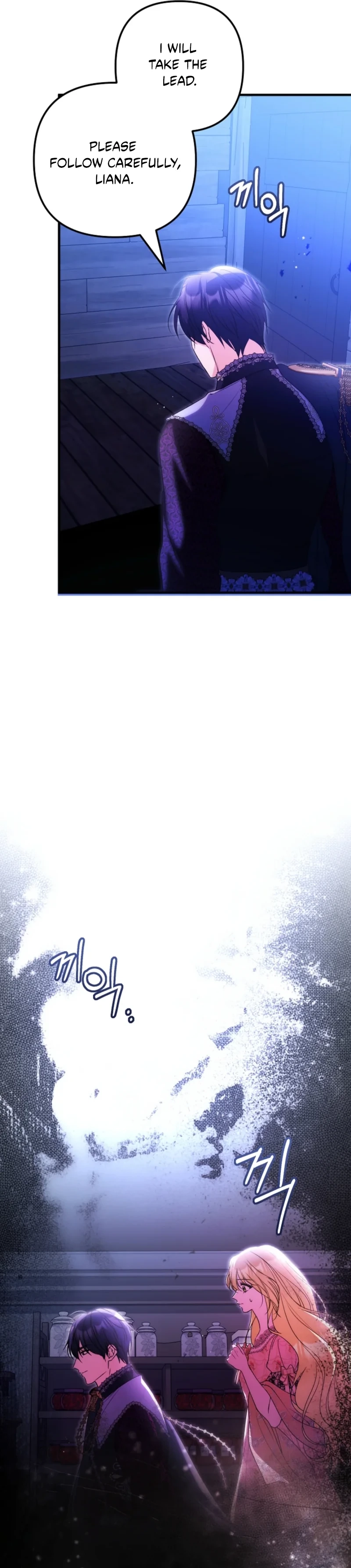 I Became the Cure for the Tyrant in the Waste Novel Chapter 64 page 35