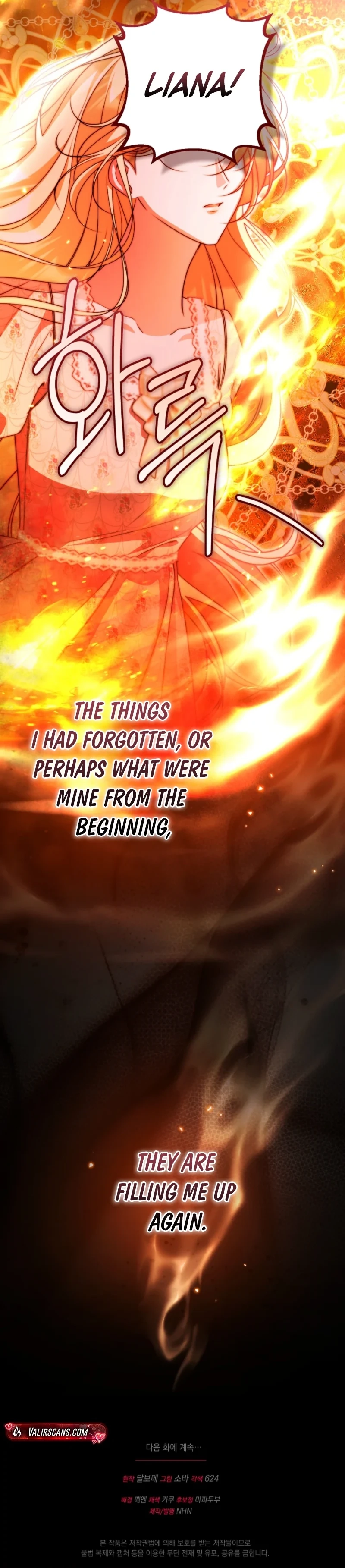I Became the Cure for the Tyrant in the Waste Novel Chapter 64 page 42