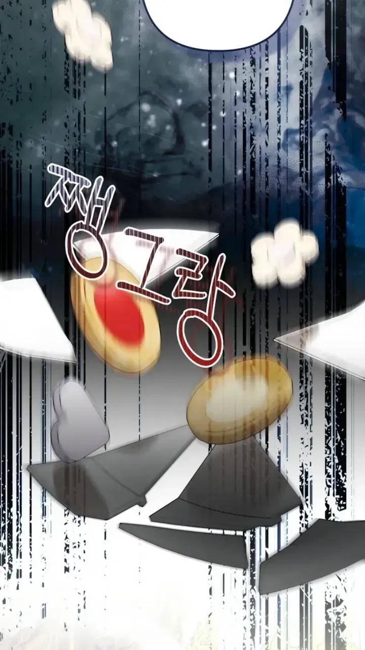 I Became the Cure for the Tyrant in the Waste Novel Chapter 69 page 47
