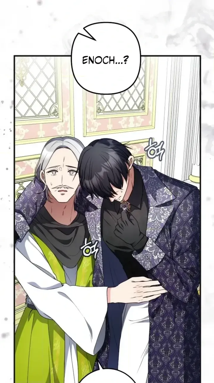 I Became the Cure for the Tyrant in the Waste Novel Chapter 69 page 50