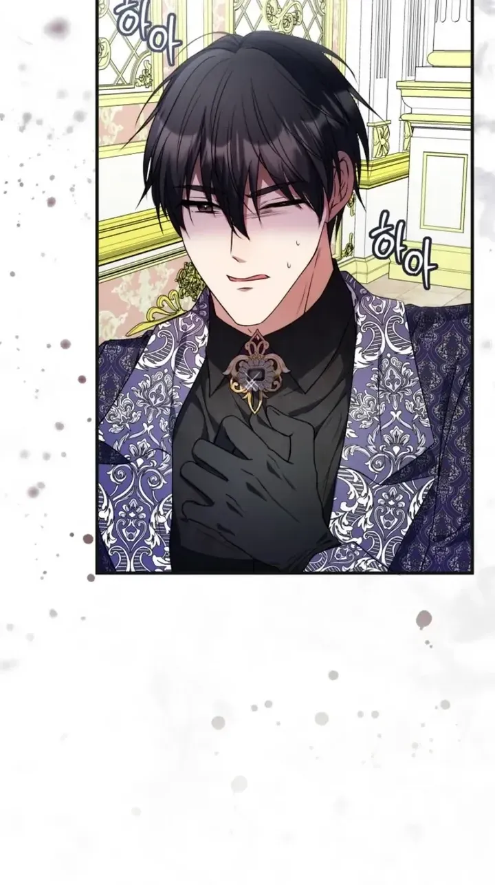 I Became the Cure for the Tyrant in the Waste Novel Chapter 69 page 53