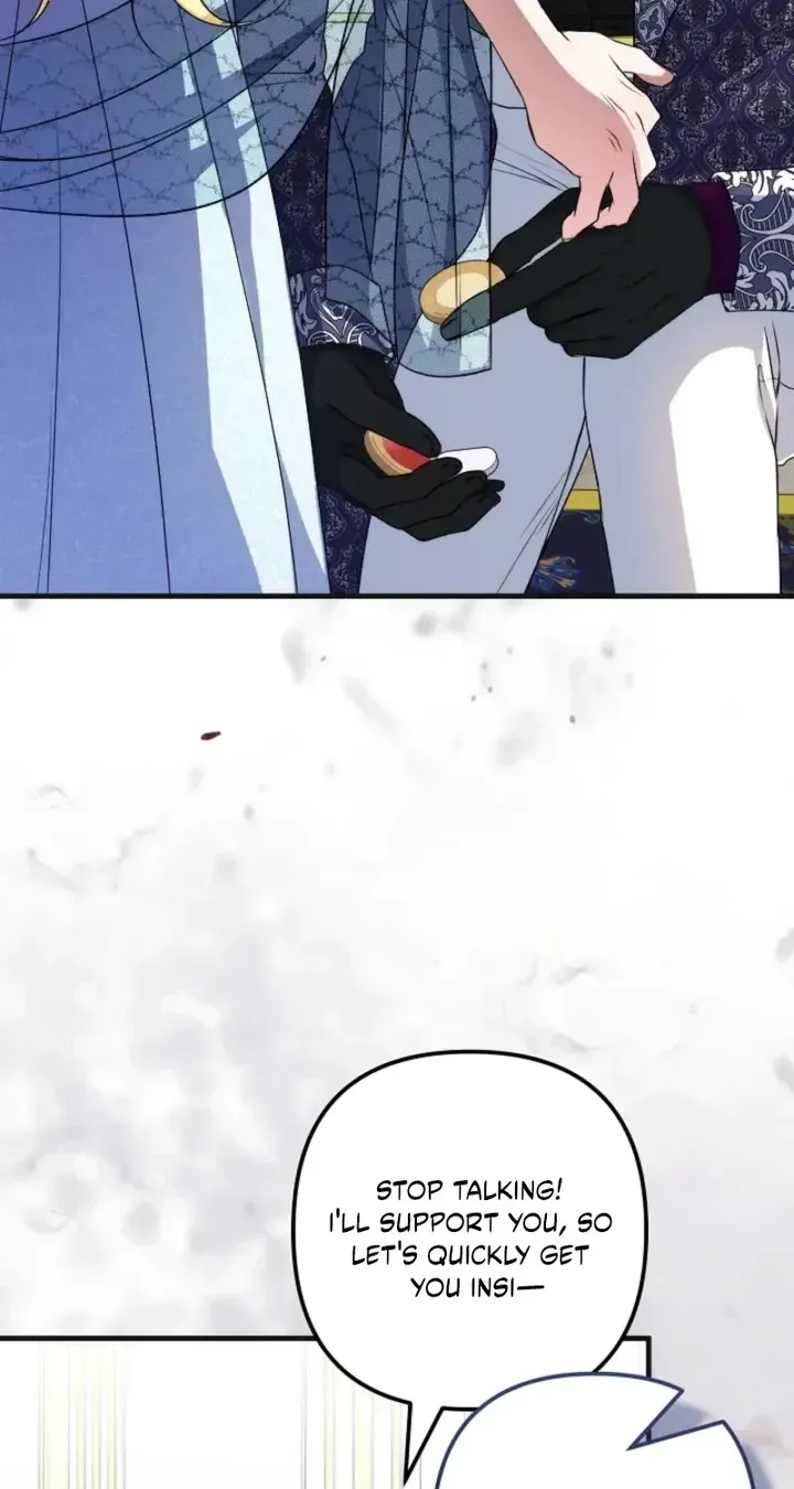 I Became the Cure for the Tyrant in the Waste Novel Chapter 69 page 57