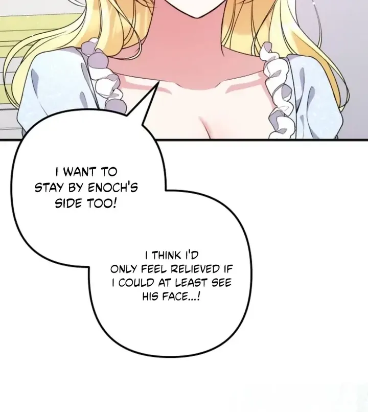 I Became the Cure for the Tyrant in the Waste Novel Chapter 69 page 68