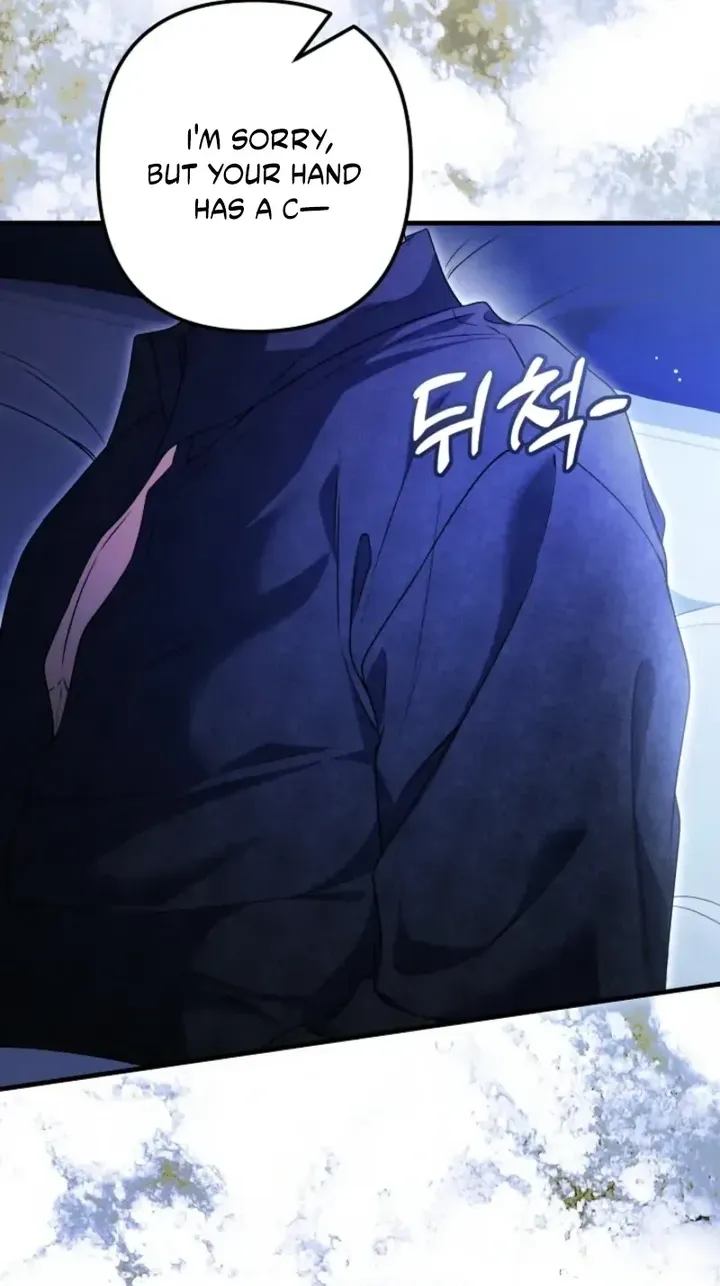 I Became the Cure for the Tyrant in the Waste Novel Chapter 69 page 84