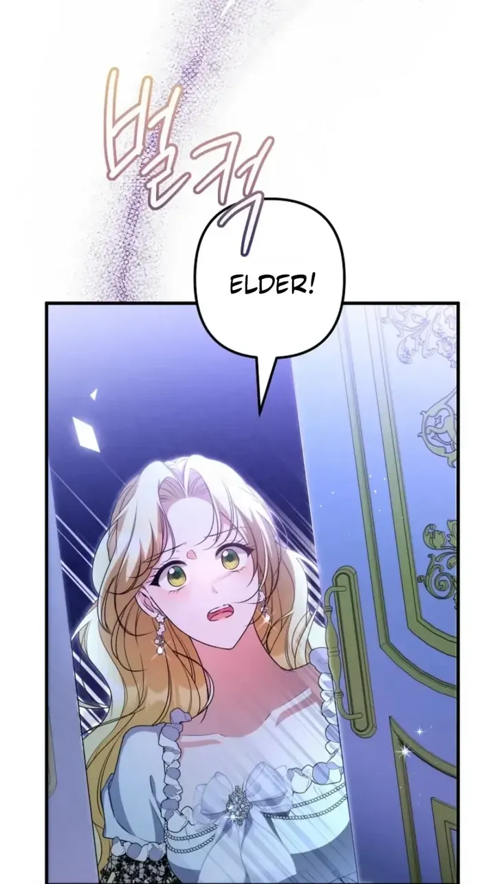 I Became the Cure for the Tyrant in the Waste Novel Chapter 70 page 3