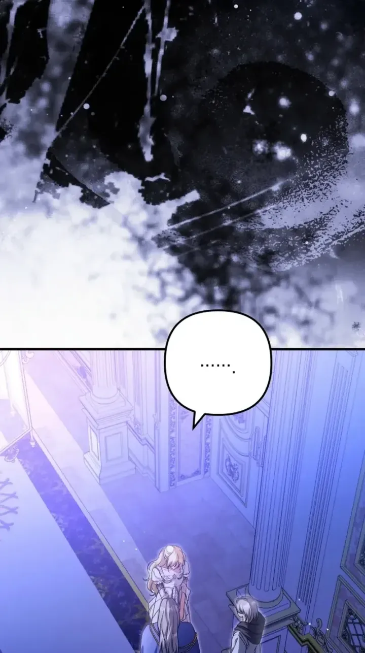 I Became the Cure for the Tyrant in the Waste Novel Chapter 70 page 16