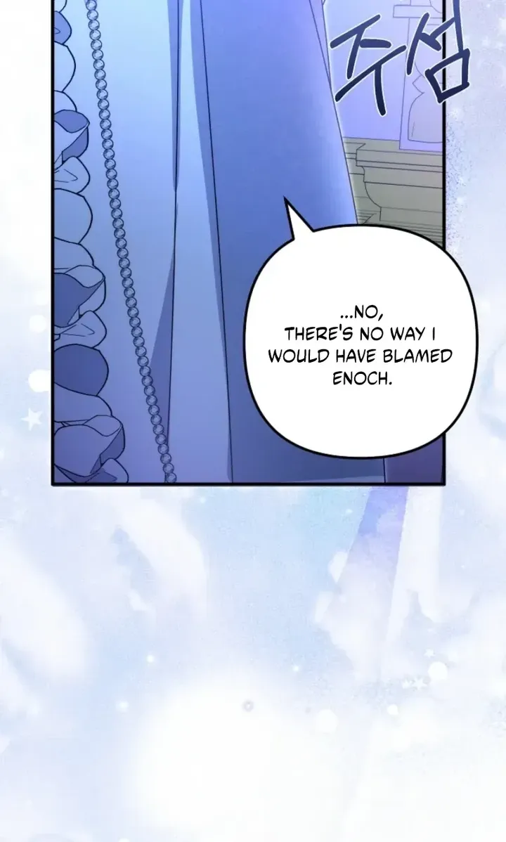 I Became the Cure for the Tyrant in the Waste Novel Chapter 70 page 18