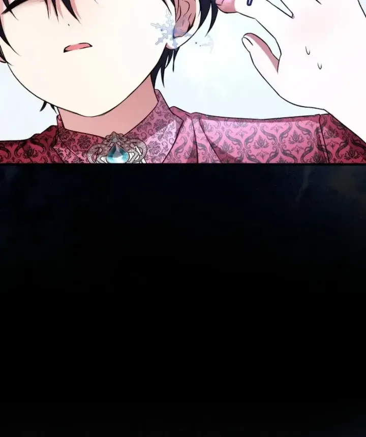 I Became the Cure for the Tyrant in the Waste Novel Chapter 70 page 30