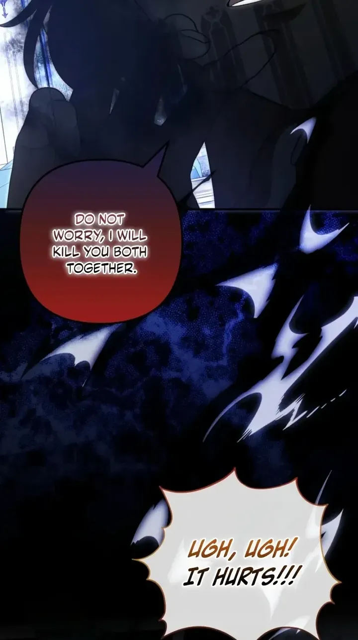 I Became the Cure for the Tyrant in the Waste Novel Chapter 70 page 46