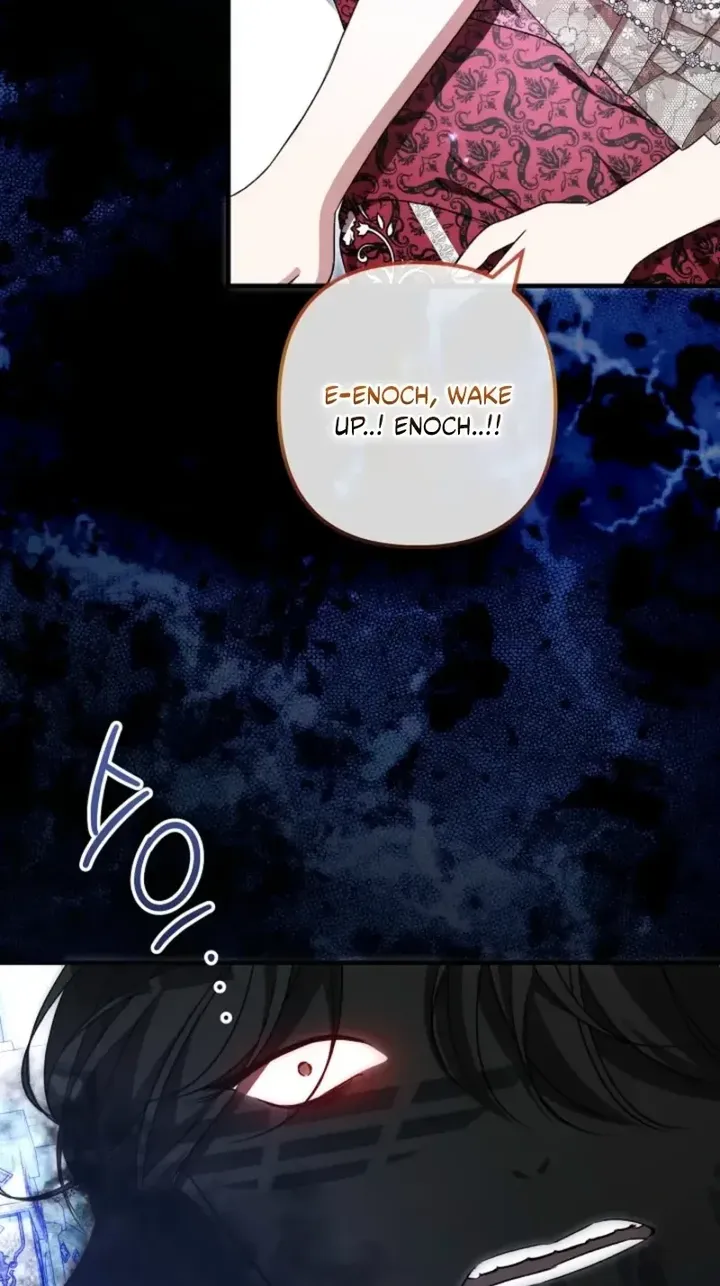 I Became the Cure for the Tyrant in the Waste Novel Chapter 70 page 45