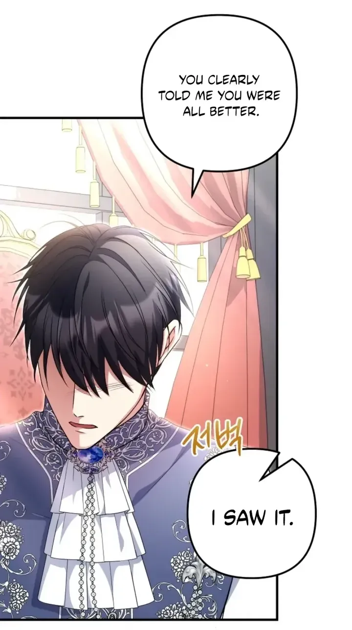 I Became the Cure for the Tyrant in the Waste Novel Chapter 70 page 71