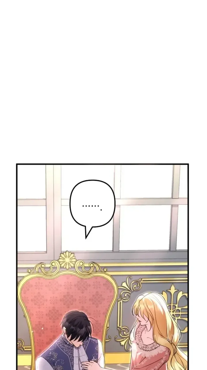 I Became the Cure for the Tyrant in the Waste Novel Chapter 70 page 73