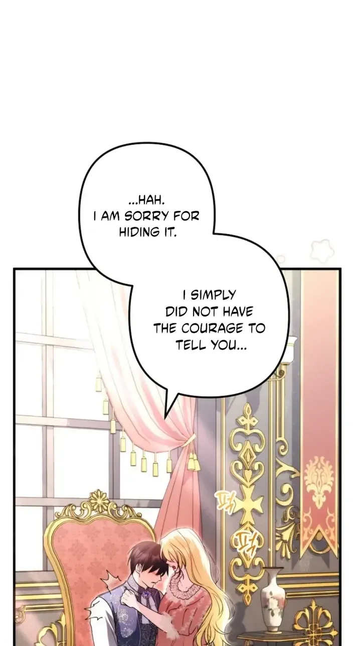I Became the Cure for the Tyrant in the Waste Novel Chapter 70 page 82