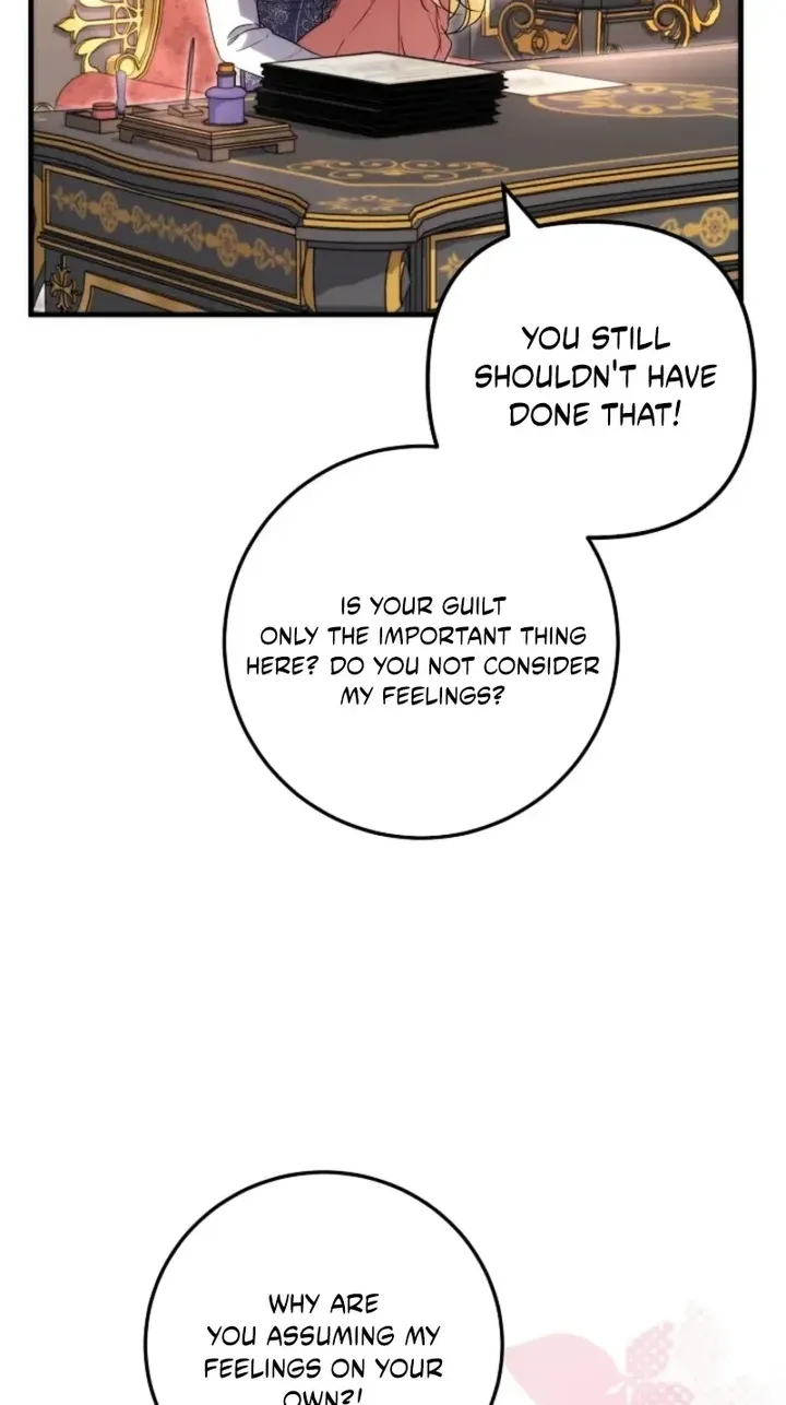 I Became the Cure for the Tyrant in the Waste Novel Chapter 70 page 83