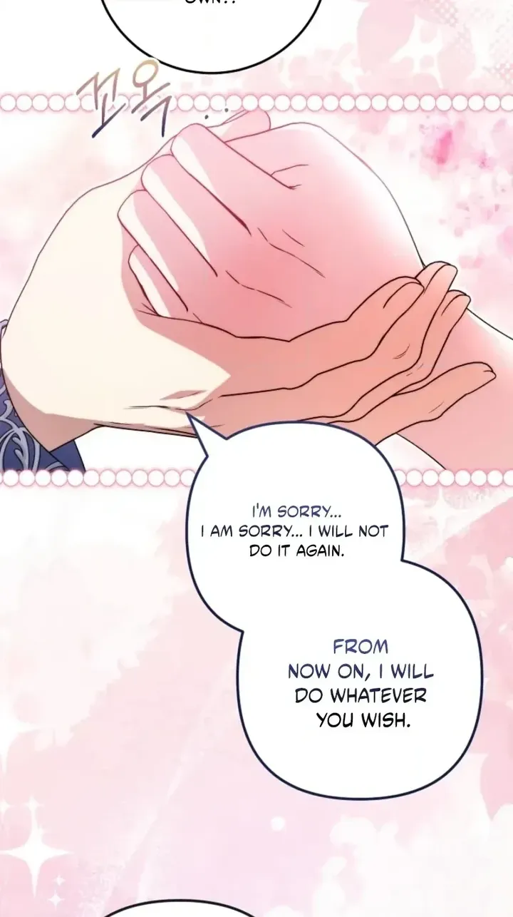 I Became the Cure for the Tyrant in the Waste Novel Chapter 70 page 84