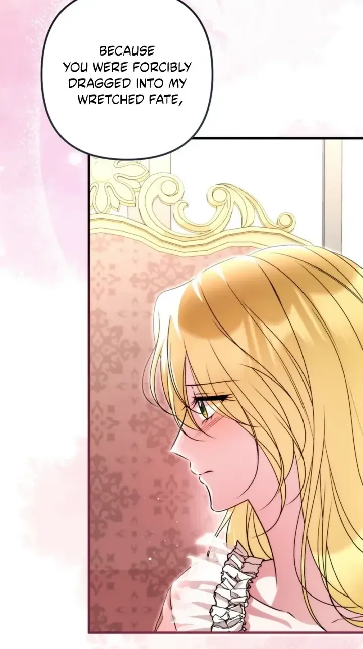 I Became the Cure for the Tyrant in the Waste Novel Chapter 70 page 85