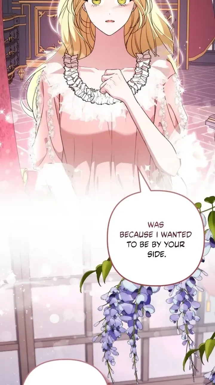 I Became the Cure for the Tyrant in the Waste Novel Chapter 71 page 14