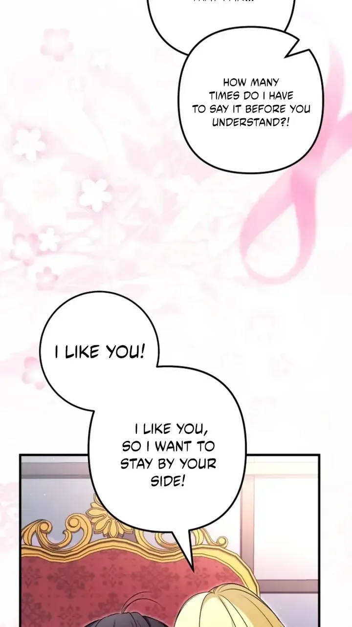I Became the Cure for the Tyrant in the Waste Novel Chapter 71 page 17
