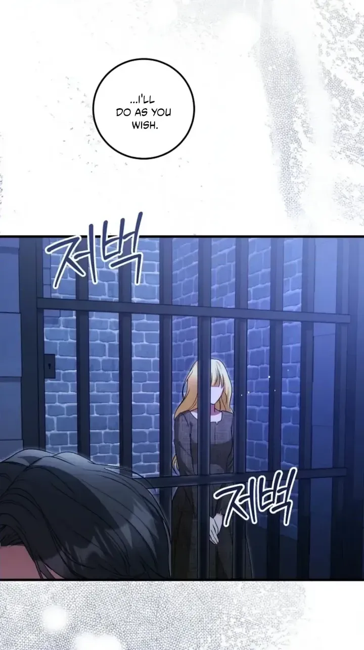 I Became the Cure for the Tyrant in the Waste Novel Chapter 71 page 59