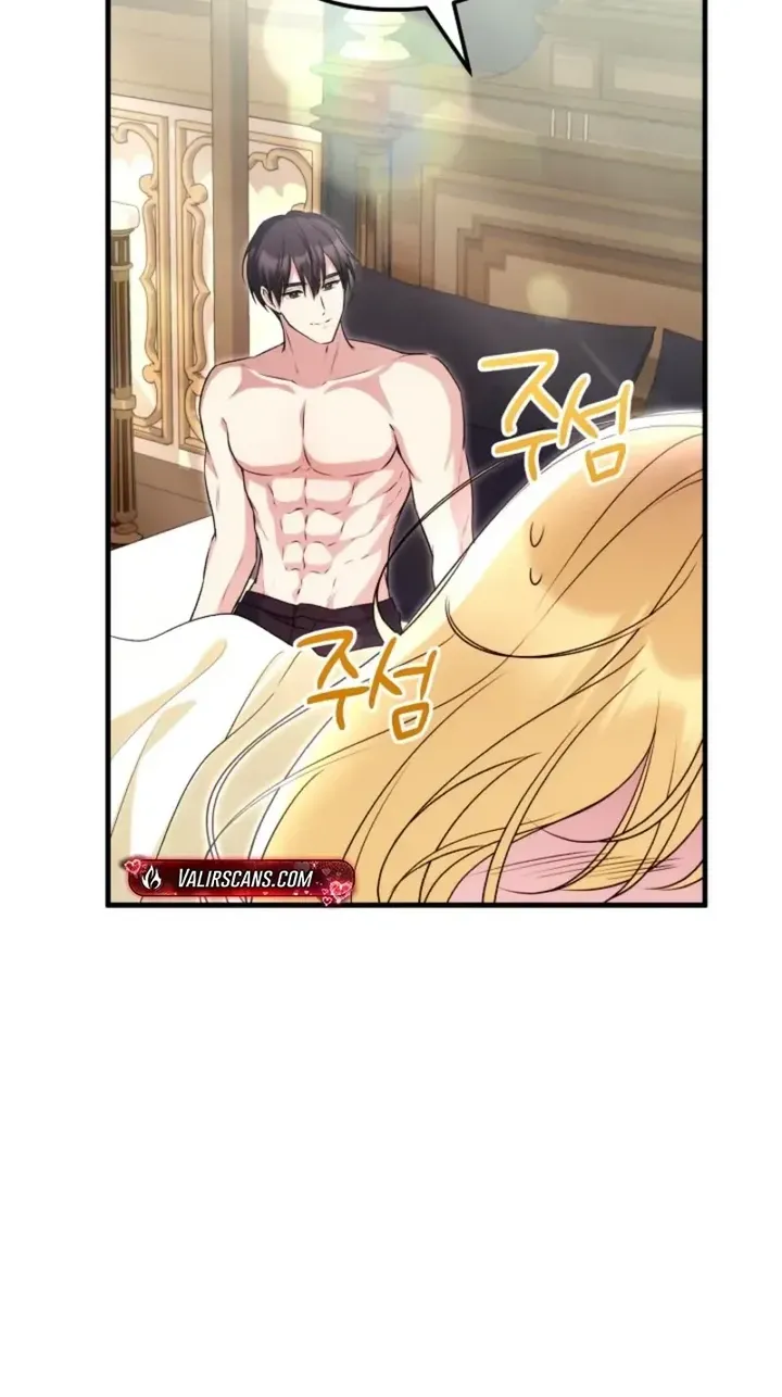 I Became the Cure for the Tyrant in the Waste Novel Chapter 71 page 73