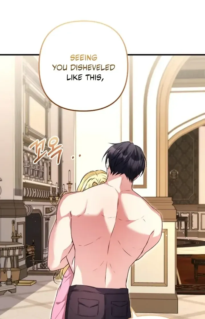 I Became the Cure for the Tyrant in the Waste Novel Chapter 71 page 77