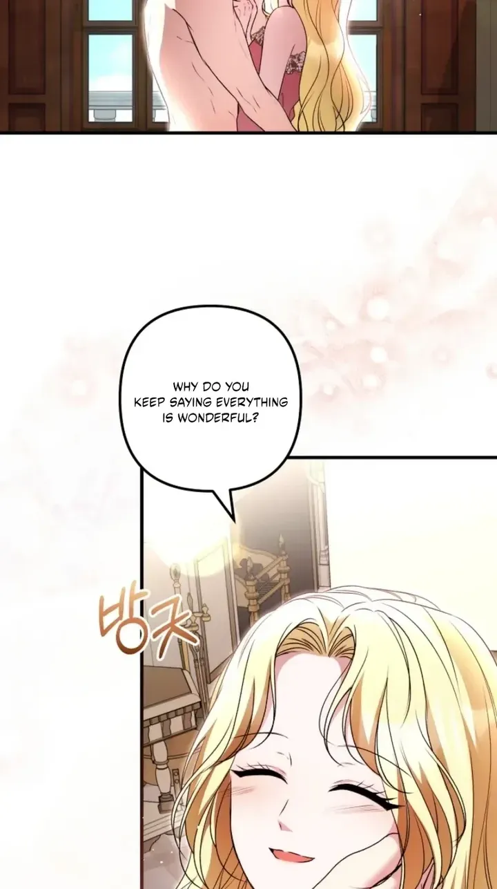 I Became the Cure for the Tyrant in the Waste Novel Chapter 71 page 85