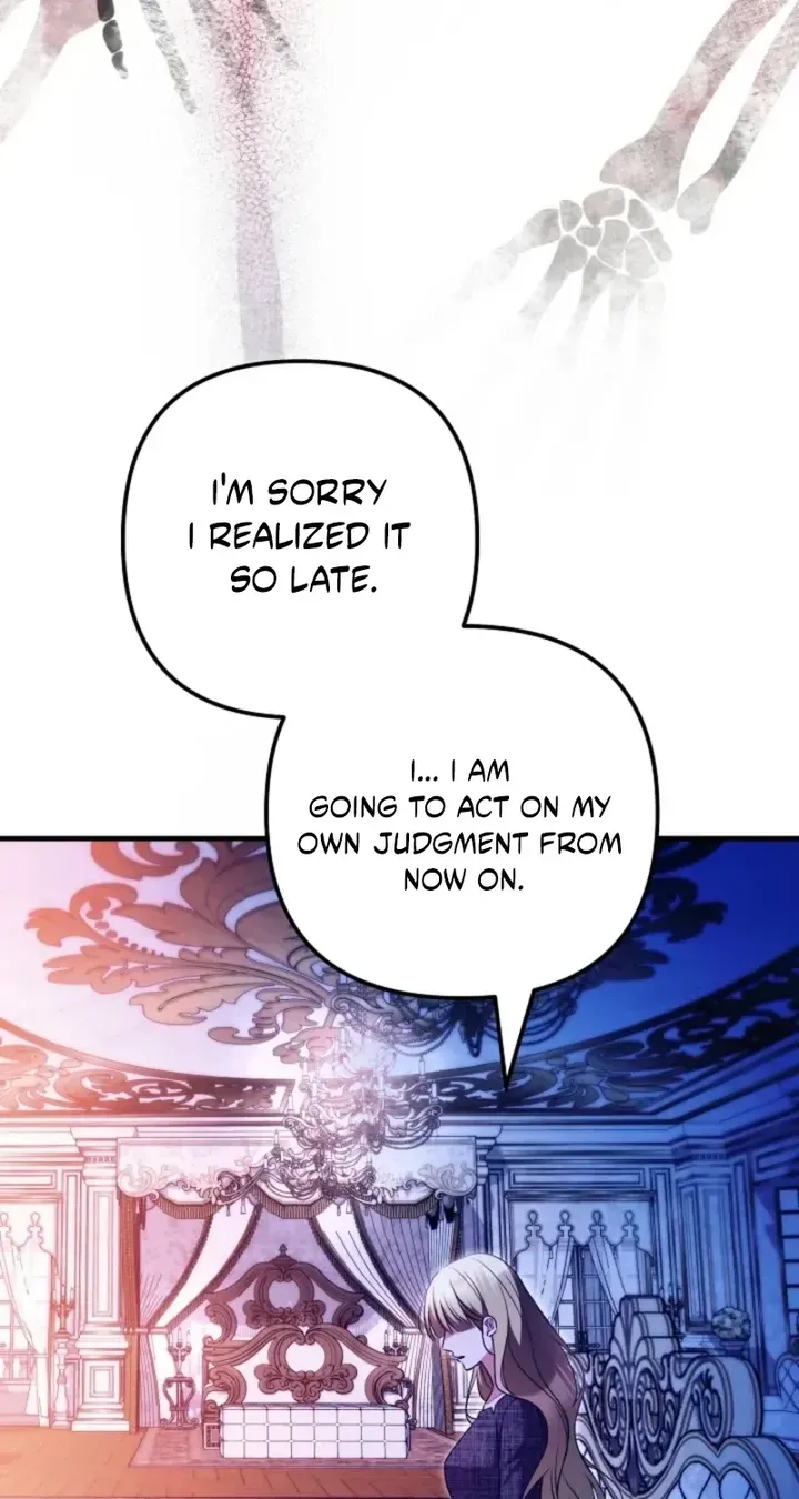 I Became the Cure for the Tyrant in the Waste Novel Chapter 72 page 17