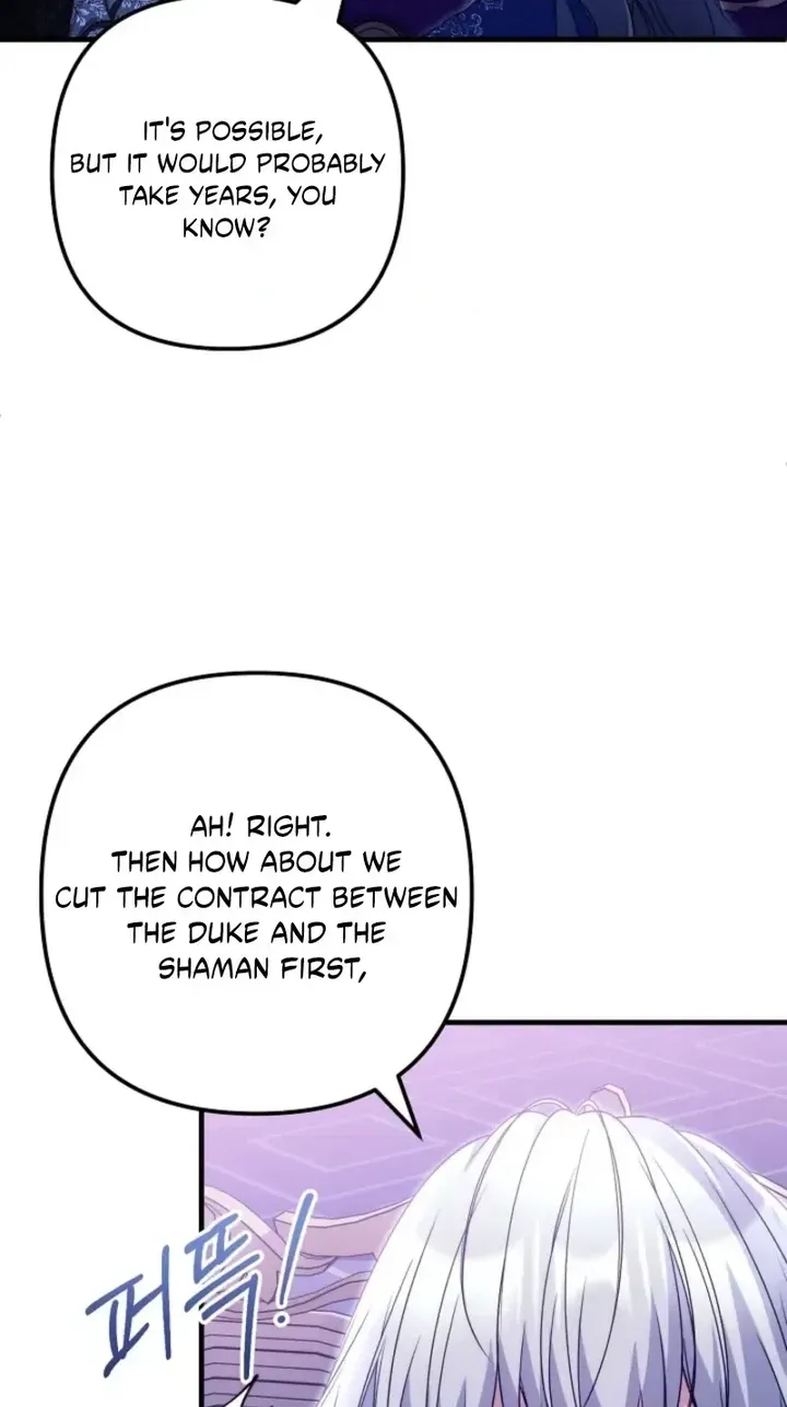 I Became the Cure for the Tyrant in the Waste Novel Chapter 72 page 51