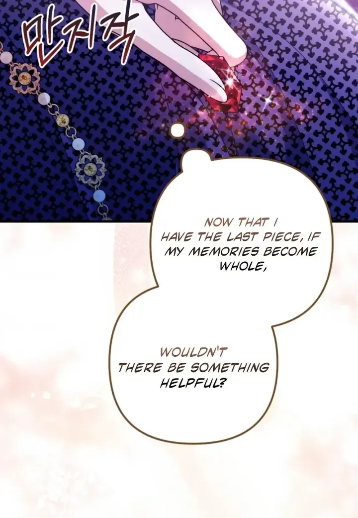 I Became the Cure for the Tyrant in the Waste Novel Chapter 72 page 58