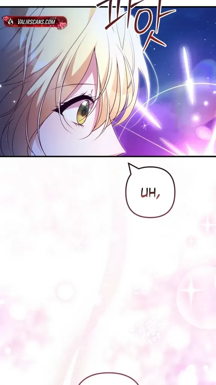 I Became the Cure for the Tyrant in the Waste Novel Chapter 72 page 65