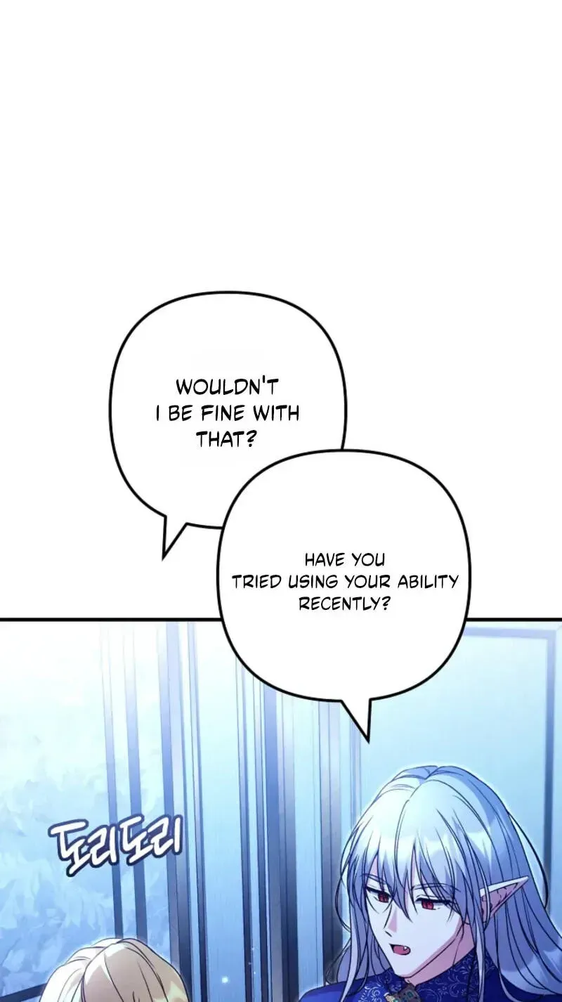 I Became the Cure for the Tyrant in the Waste Novel Chapter 74 page 14