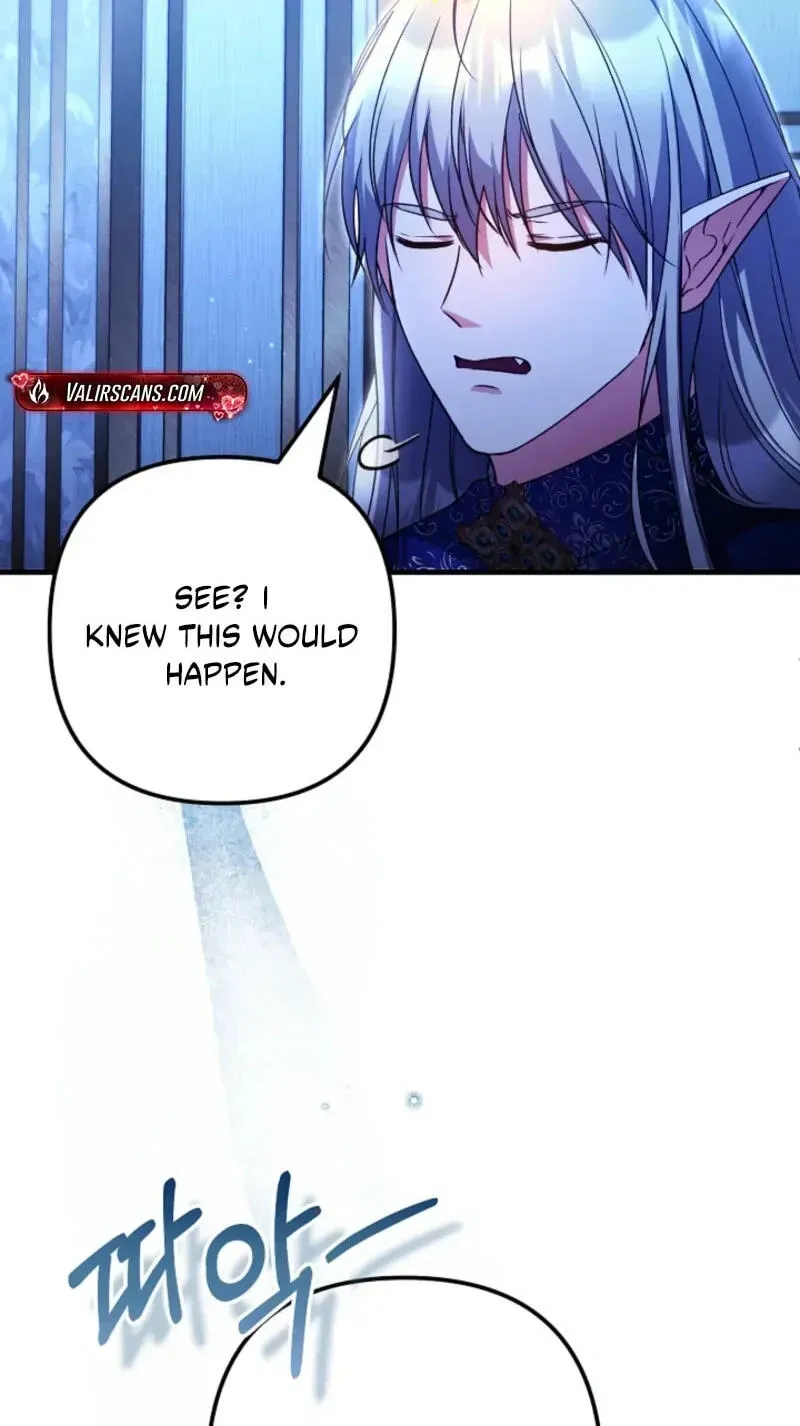 I Became the Cure for the Tyrant in the Waste Novel Chapter 74 page 23