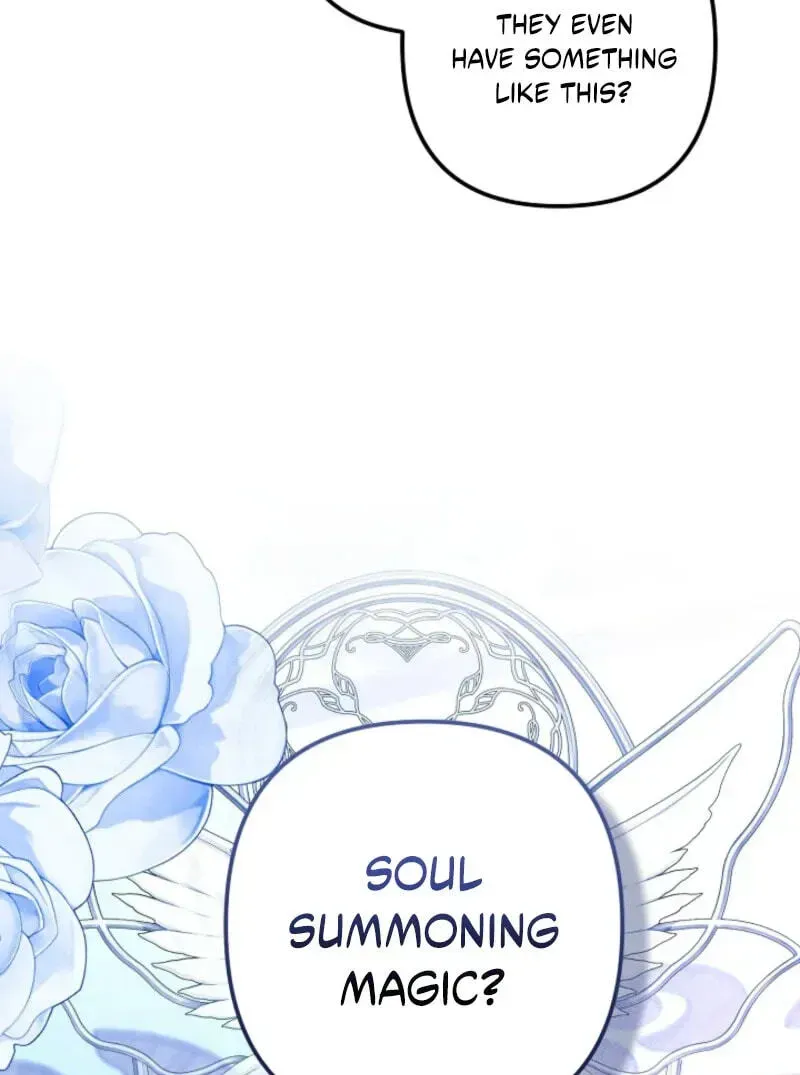 I Became the Cure for the Tyrant in the Waste Novel Chapter 74 page 34