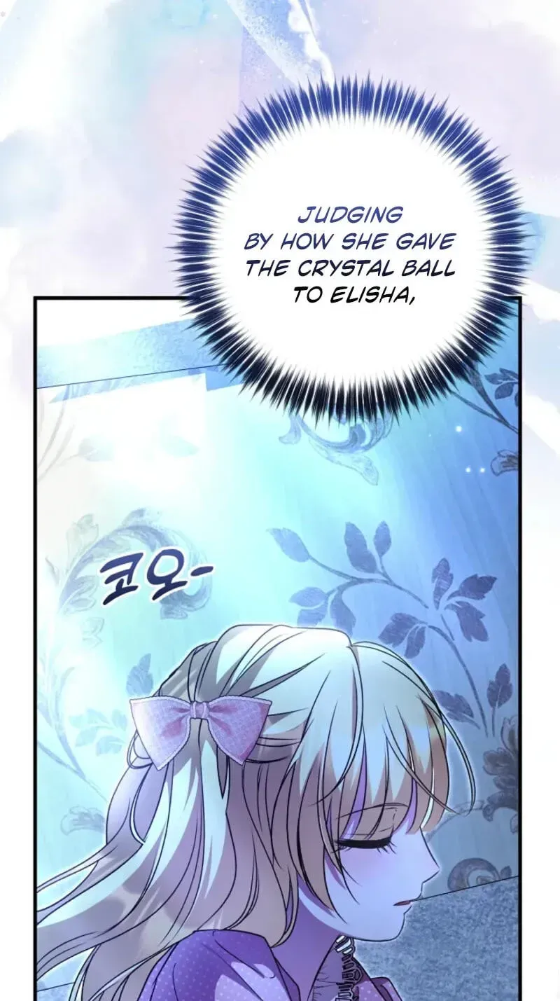I Became the Cure for the Tyrant in the Waste Novel Chapter 74 page 1