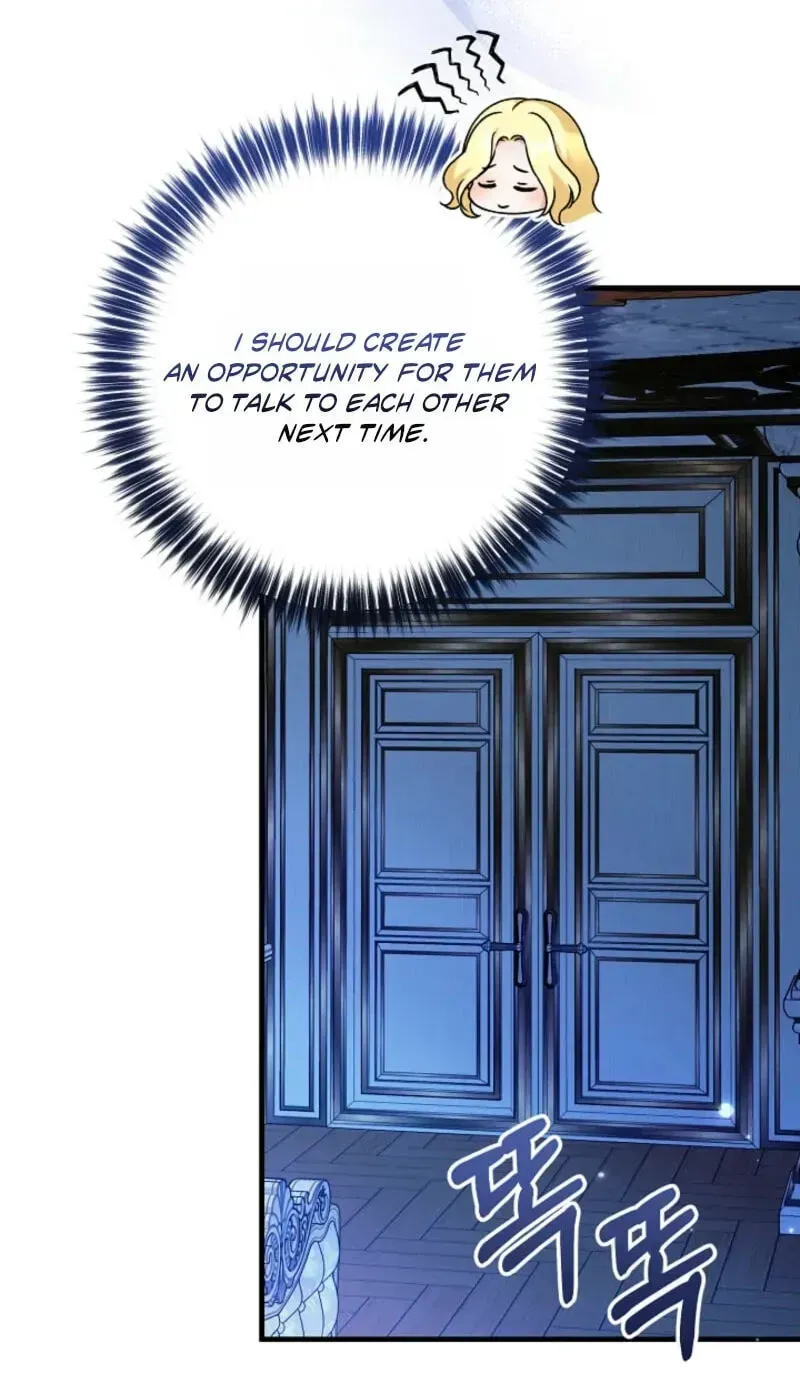 I Became the Cure for the Tyrant in the Waste Novel Chapter 74 page 7