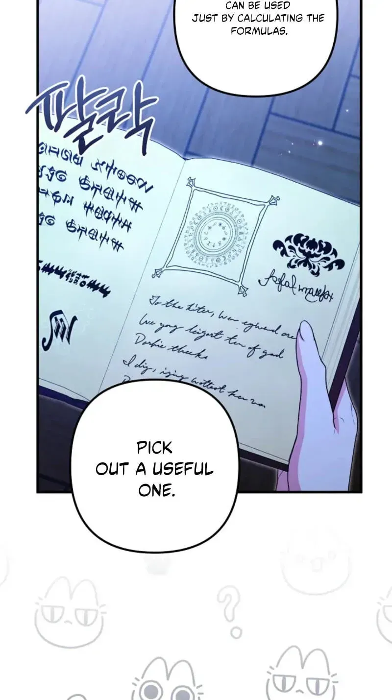 I Became the Cure for the Tyrant in the Waste Novel Chapter 74 page 29
