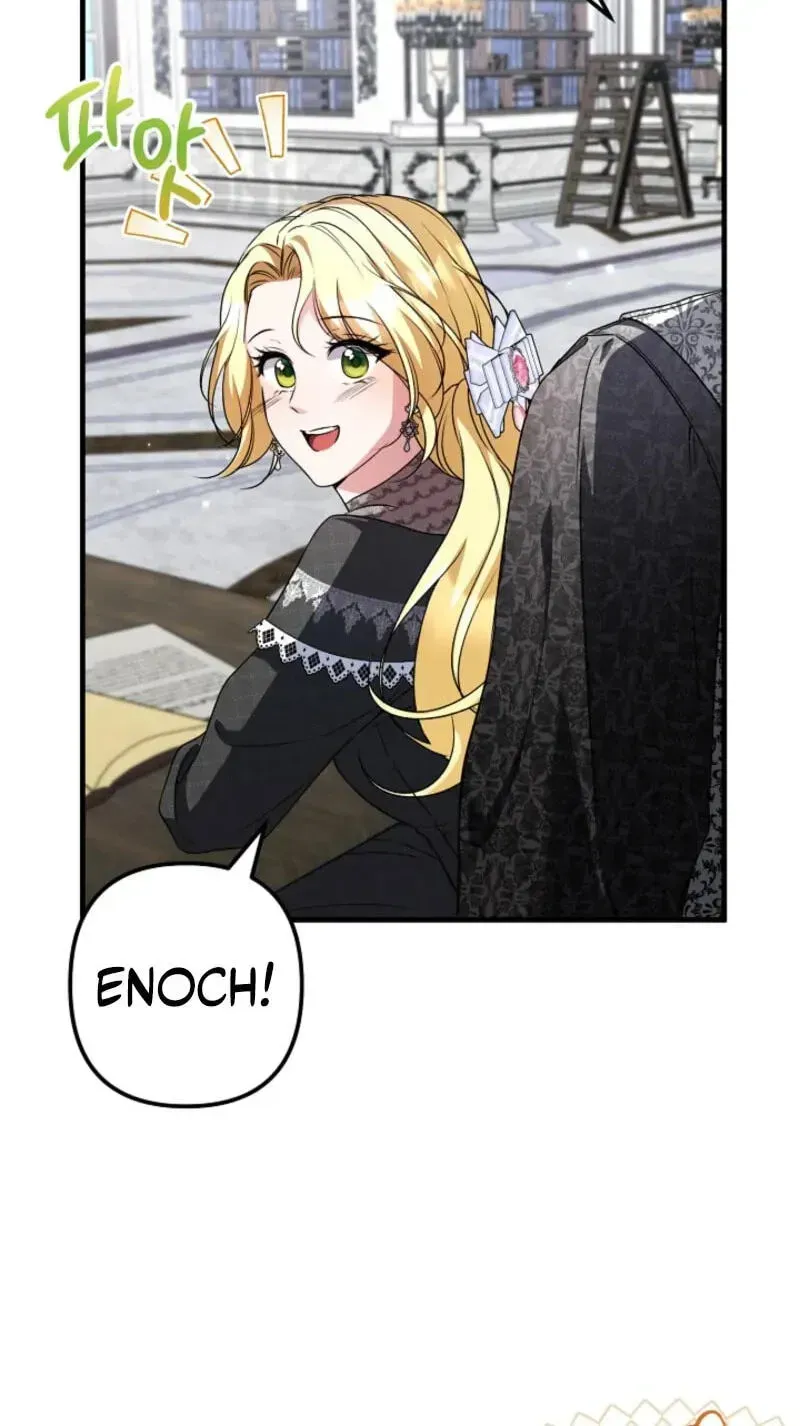 I Became the Cure for the Tyrant in the Waste Novel Chapter 74 page 43