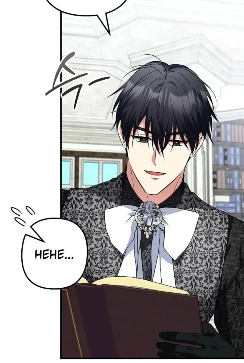 I Became the Cure for the Tyrant in the Waste Novel Chapter 74 page 46