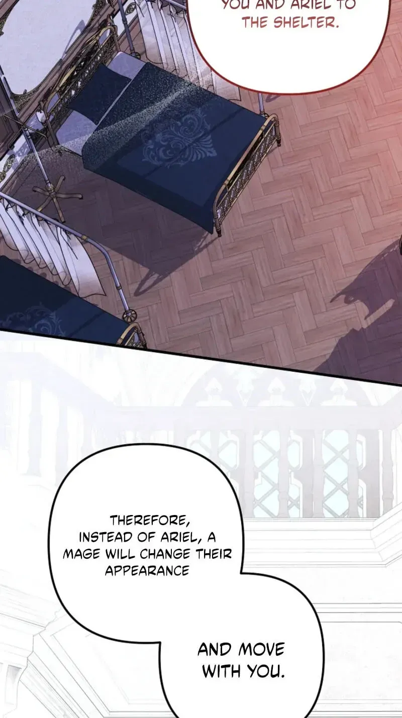 I Became the Cure for the Tyrant in the Waste Novel Chapter 74 page 70