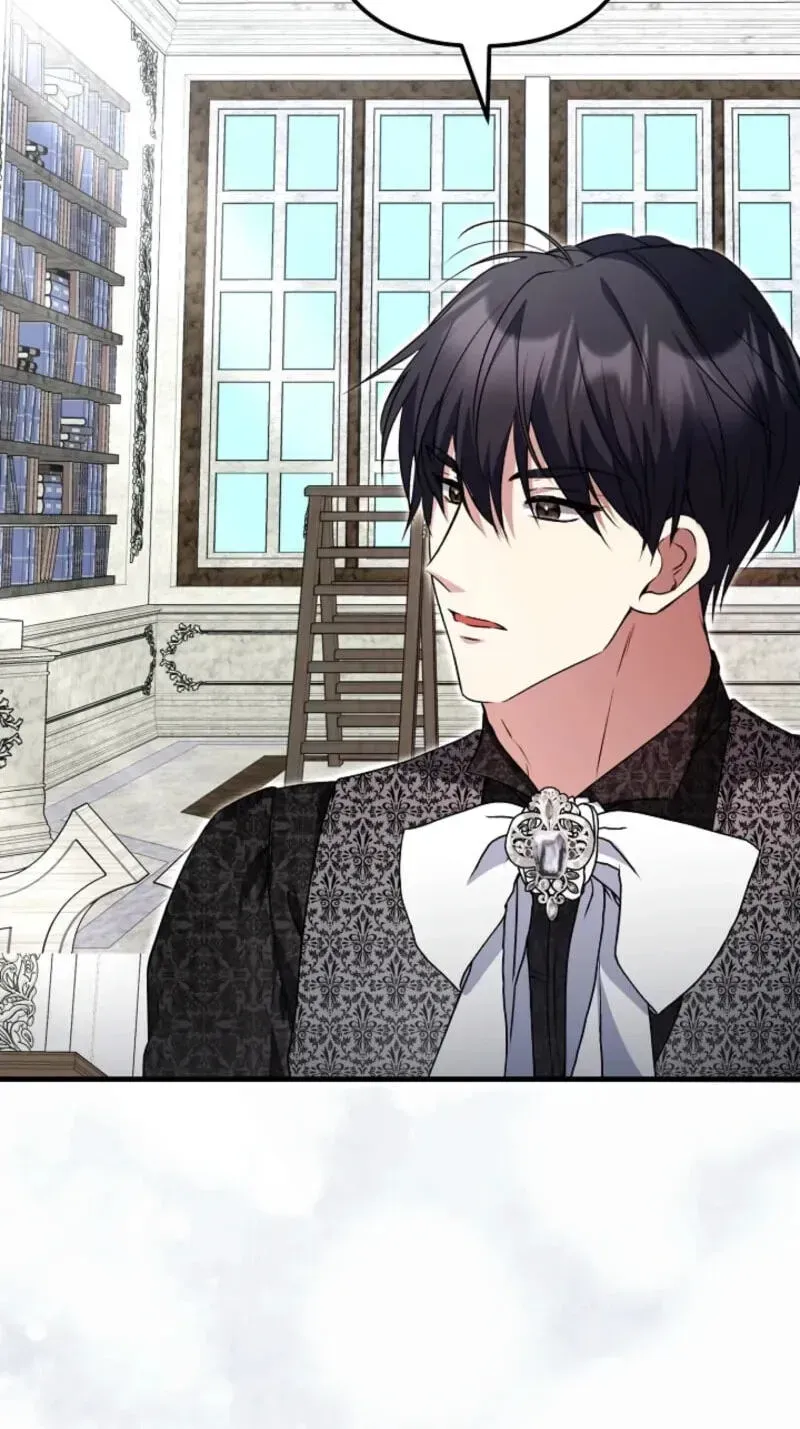 I Became the Cure for the Tyrant in the Waste Novel Chapter 74 page 71