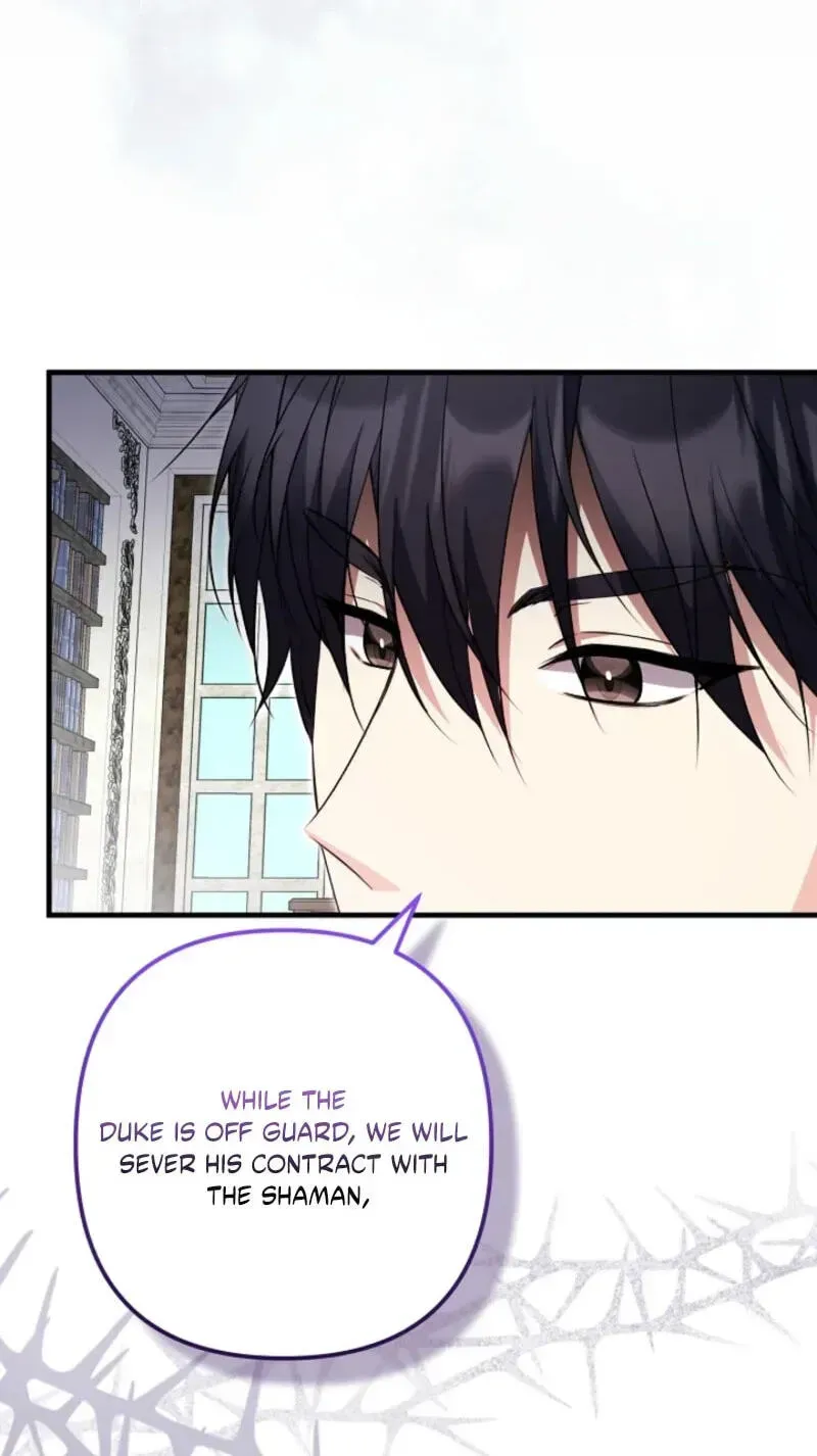 I Became the Cure for the Tyrant in the Waste Novel Chapter 74 page 72