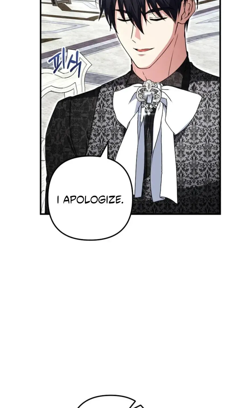 I Became the Cure for the Tyrant in the Waste Novel Chapter 74 page 89