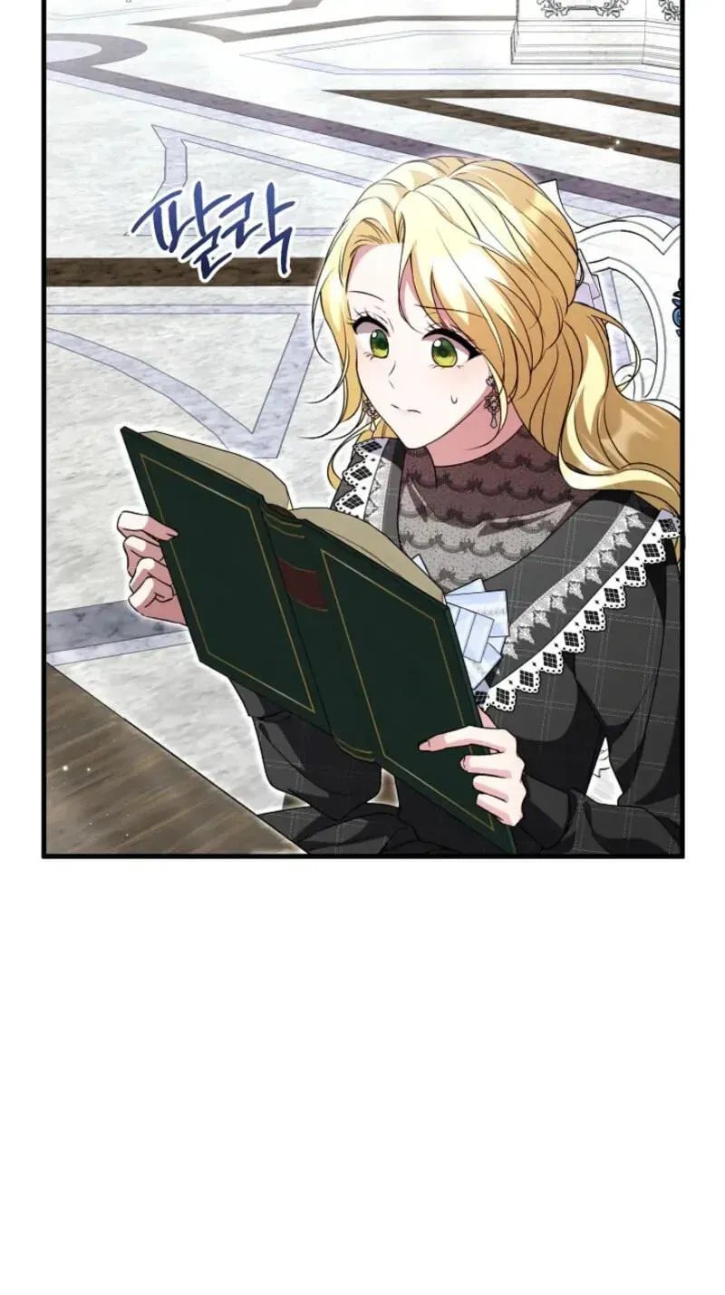 I Became the Cure for the Tyrant in the Waste Novel Chapter 74 page 93