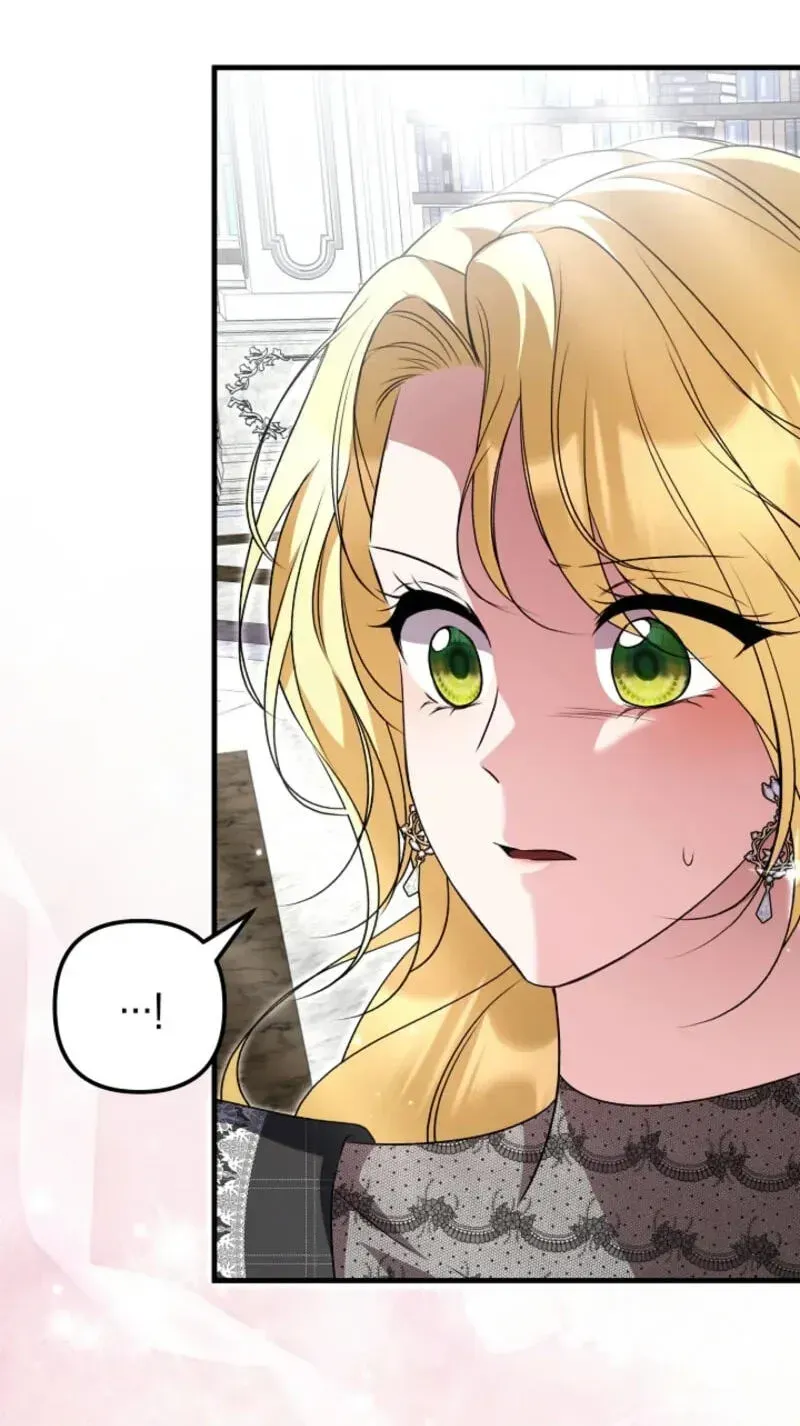 I Became the Cure for the Tyrant in the Waste Novel Chapter 74 page 94