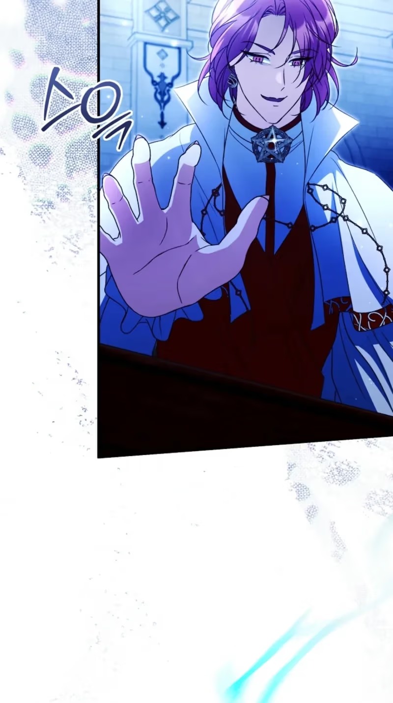 I Became the Cure for the Tyrant in the Waste Novel Chapter 76 page 5